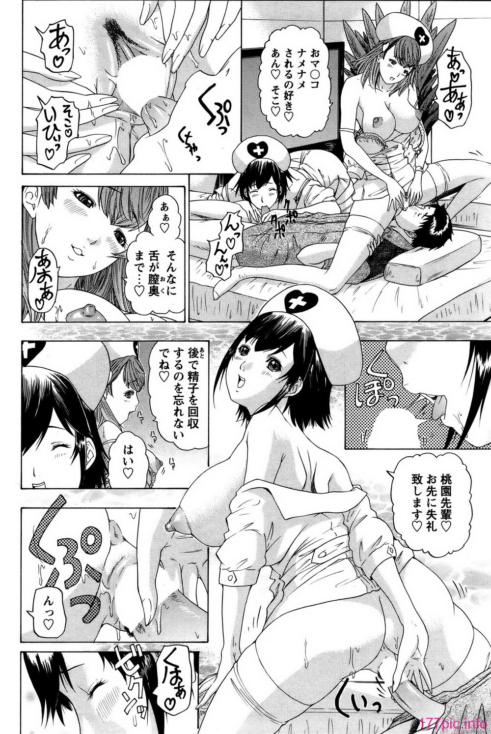 cb_139