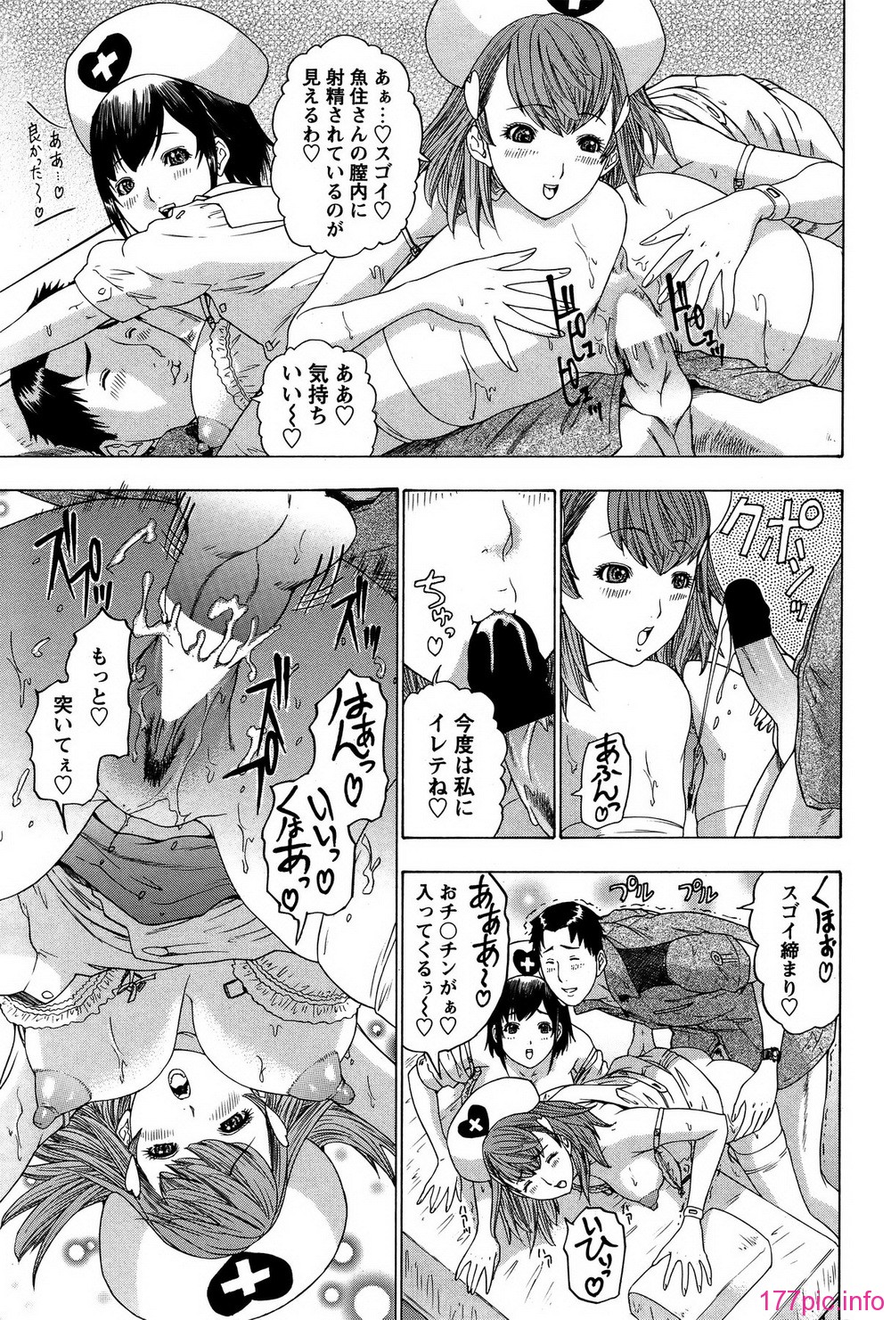 cb_142