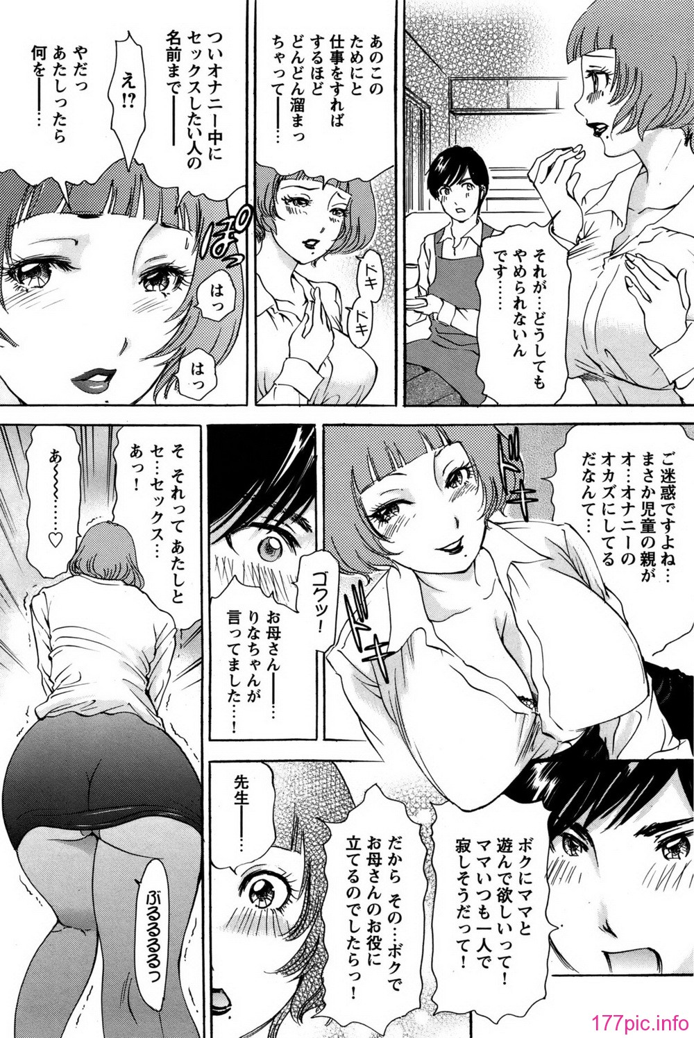 cb_150