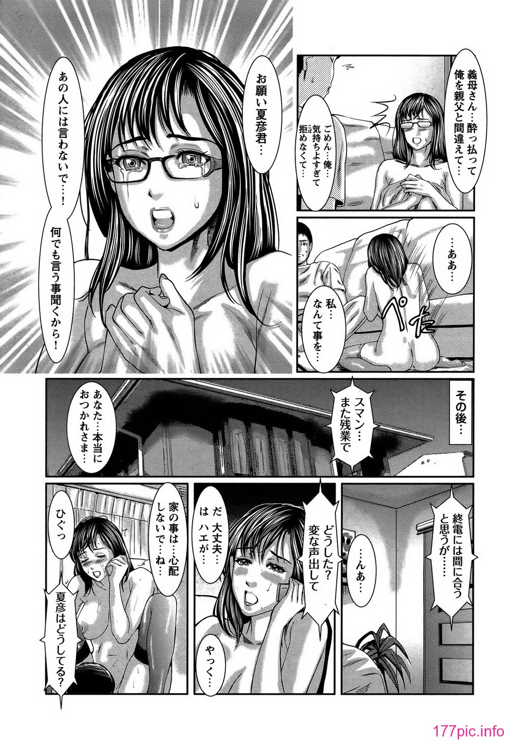 cb_176