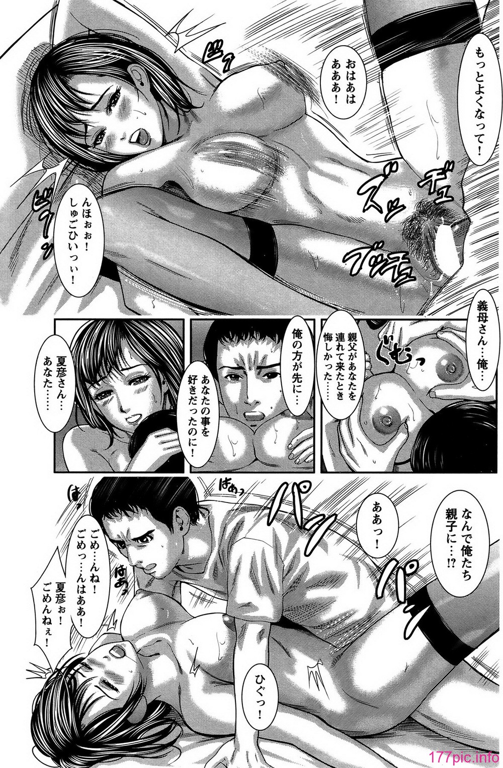 cb_180
