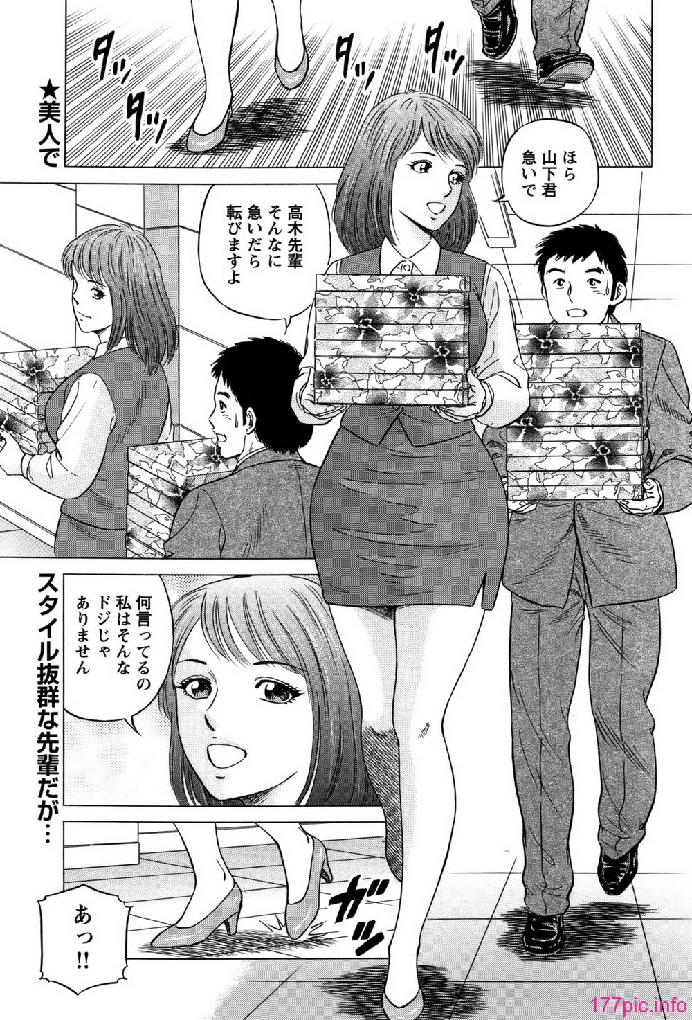 cb_182