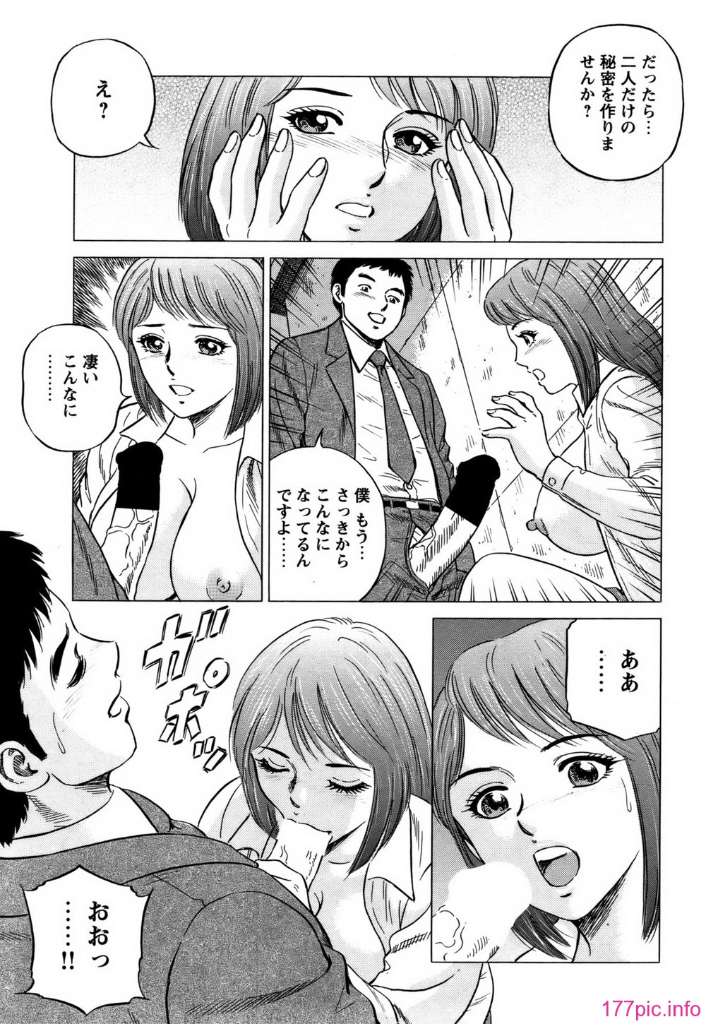 cb_190