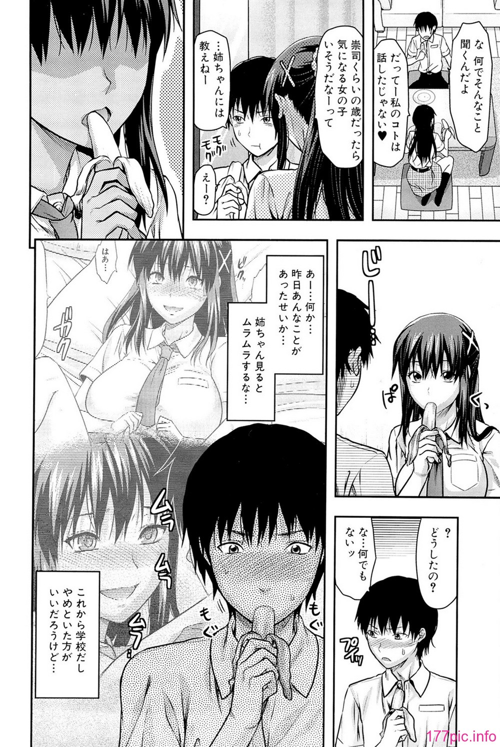 comics_032
