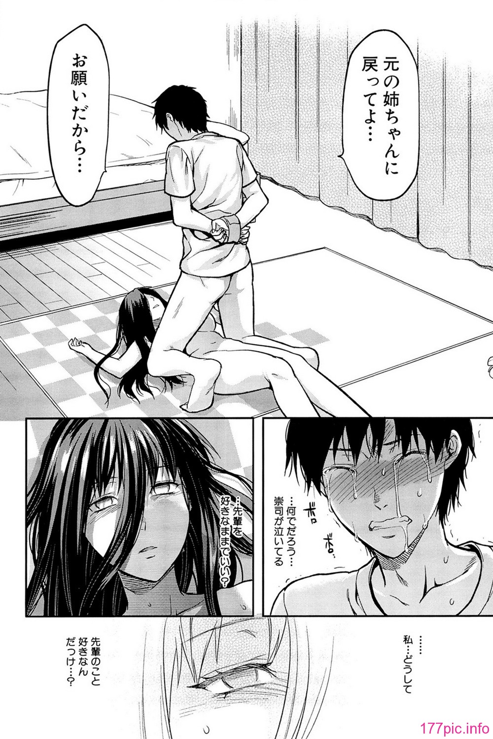 comics_158