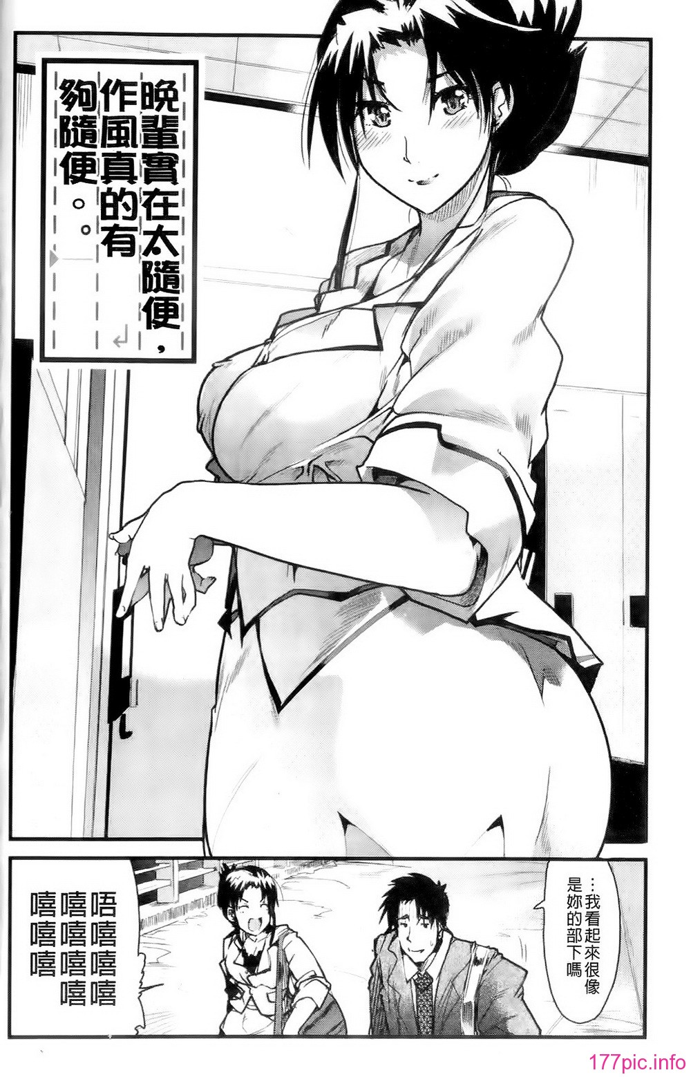 0024