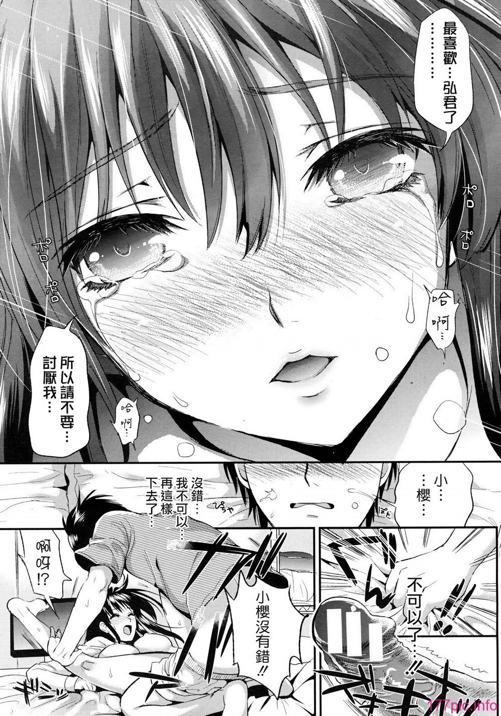 0027