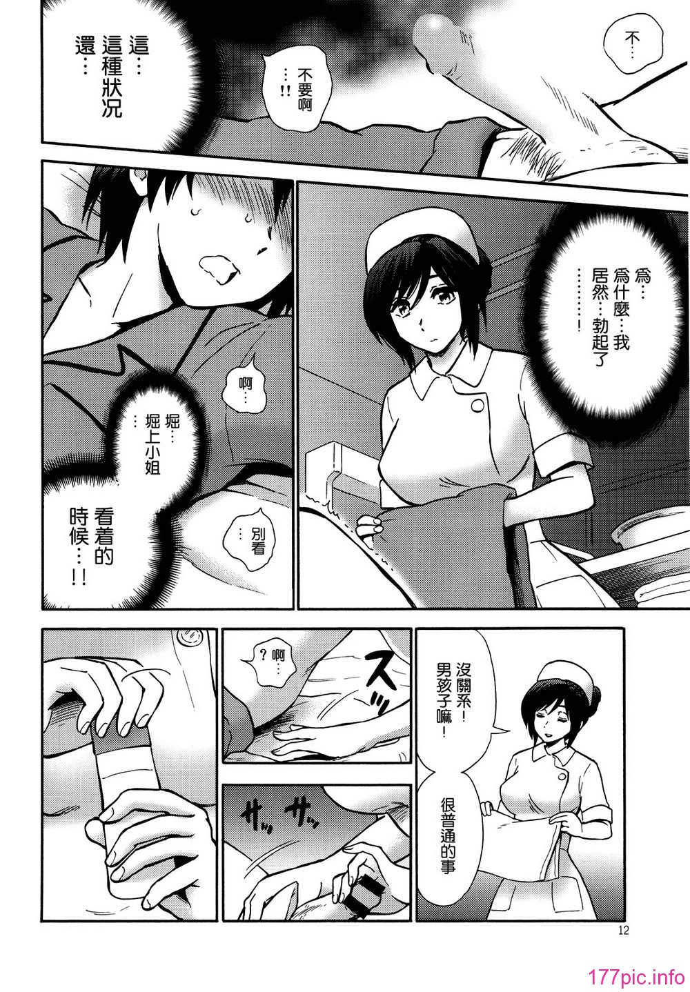 011