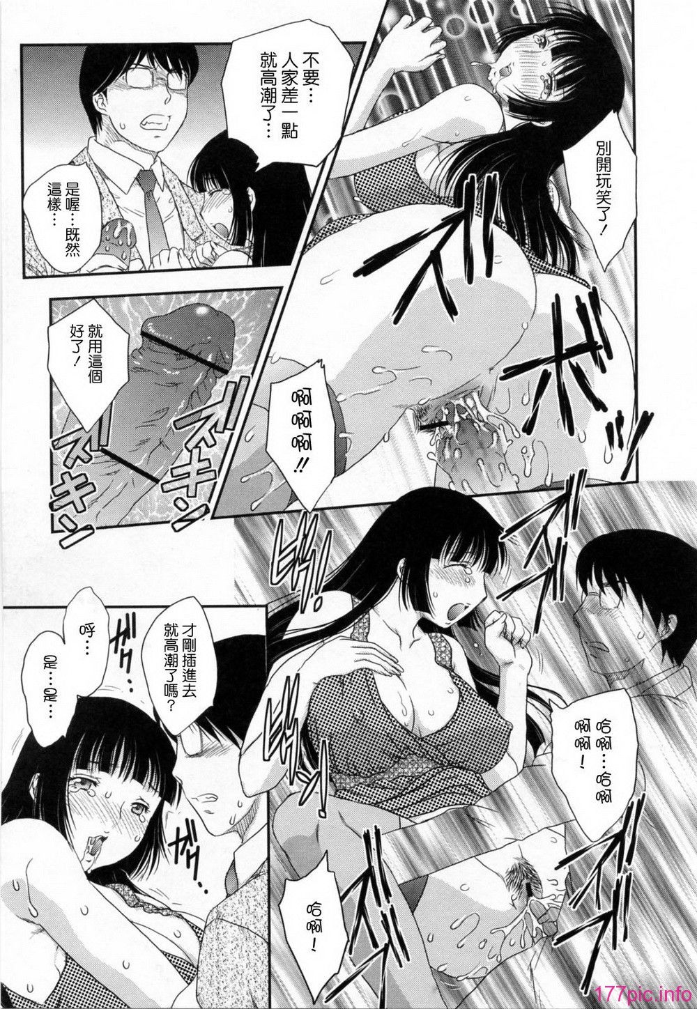 033