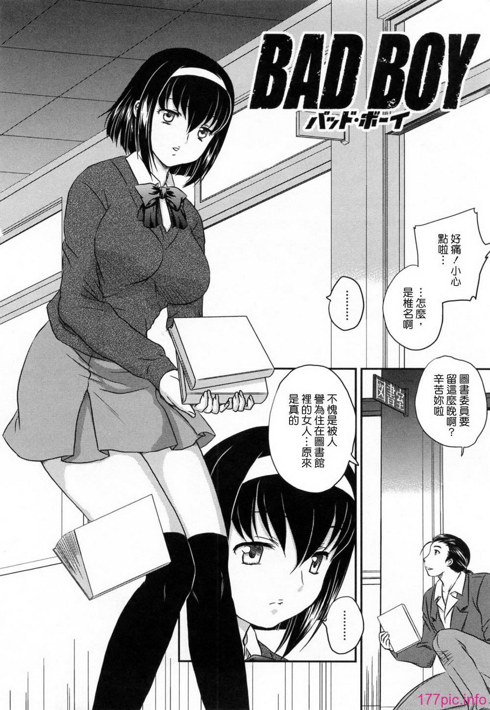 110