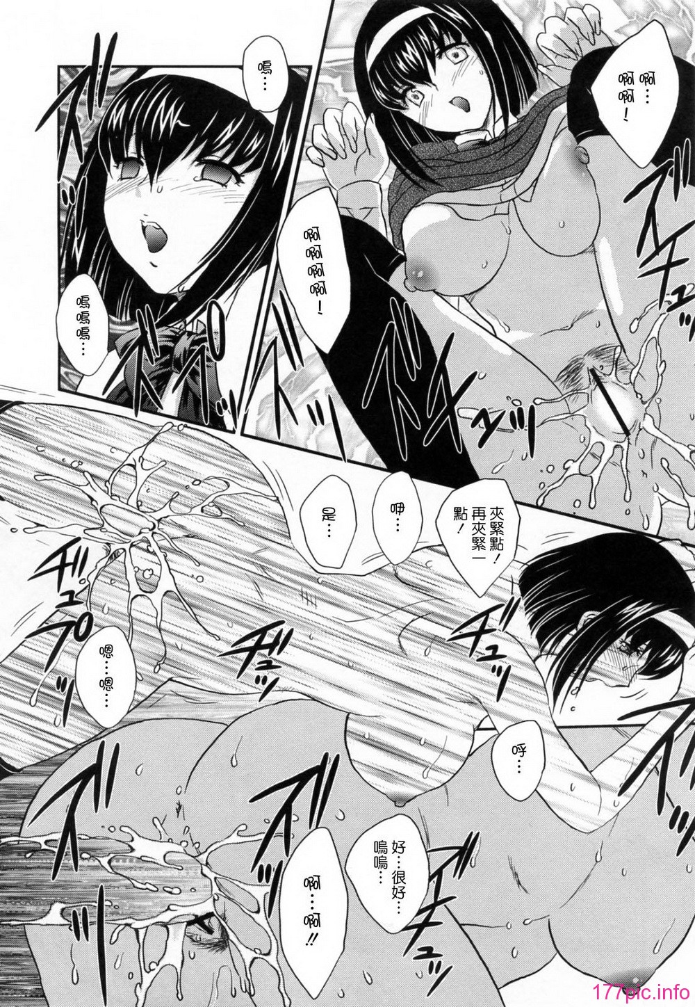 114