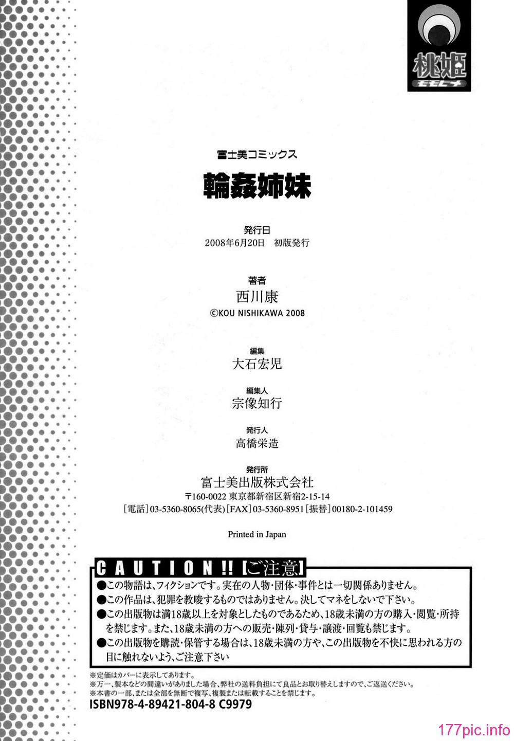 CE_029_200