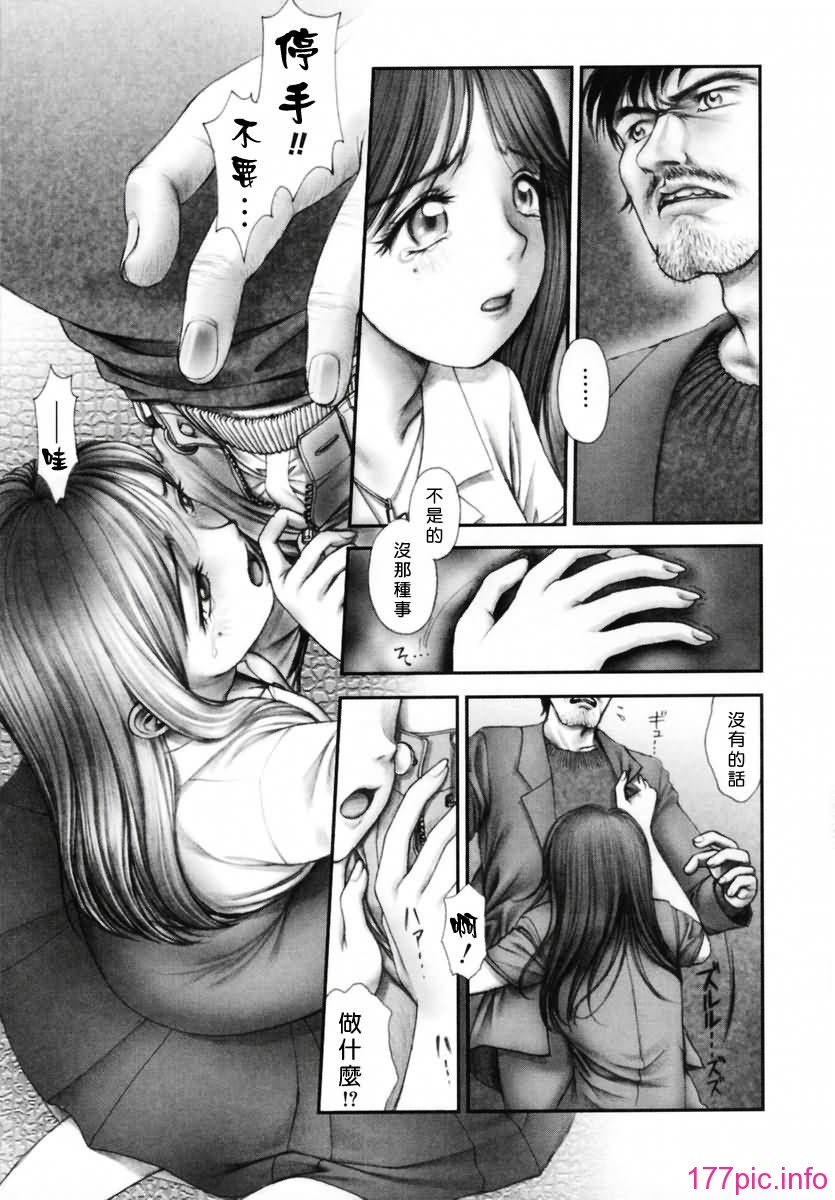 Free_019_133