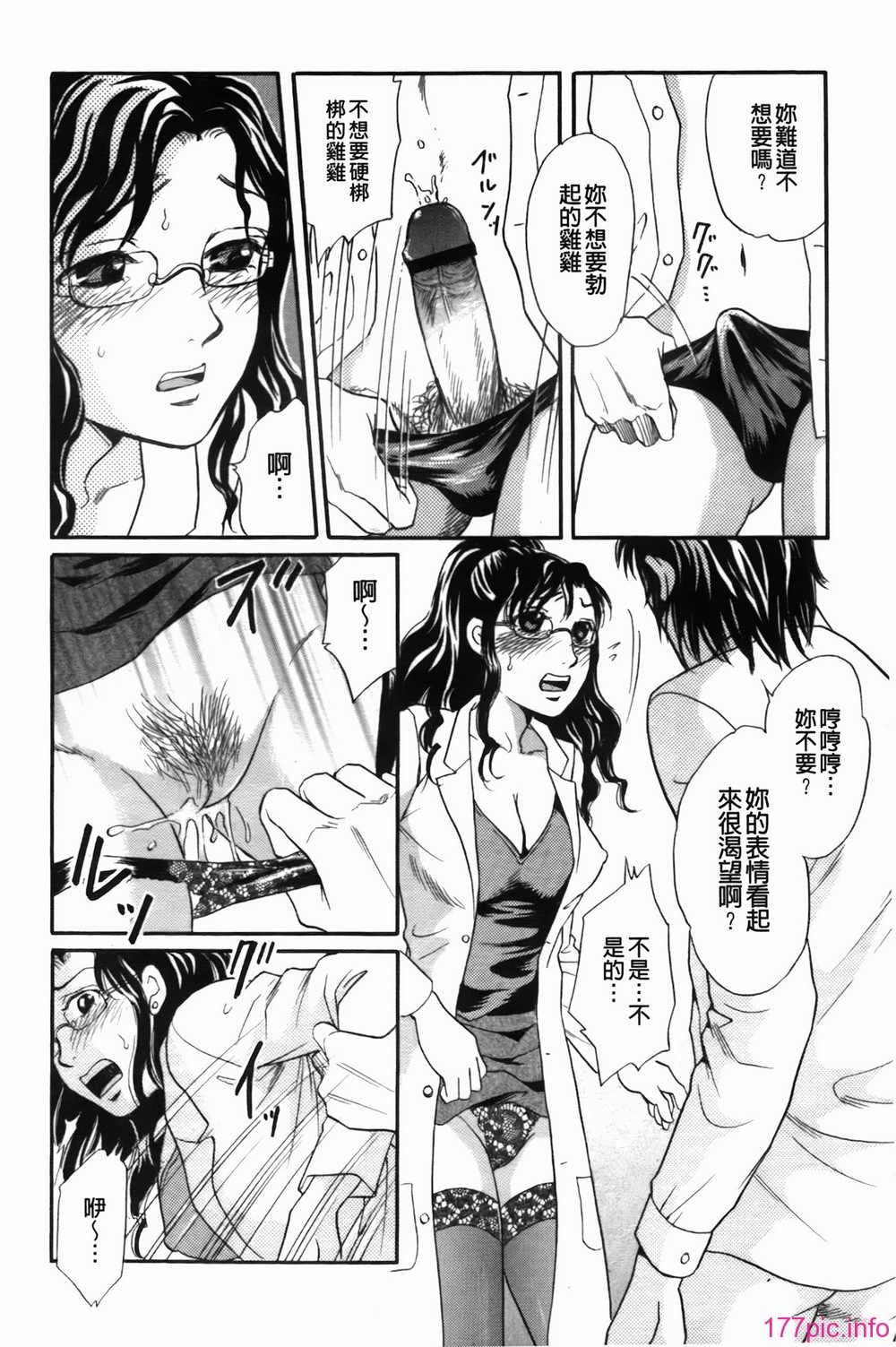 img-110