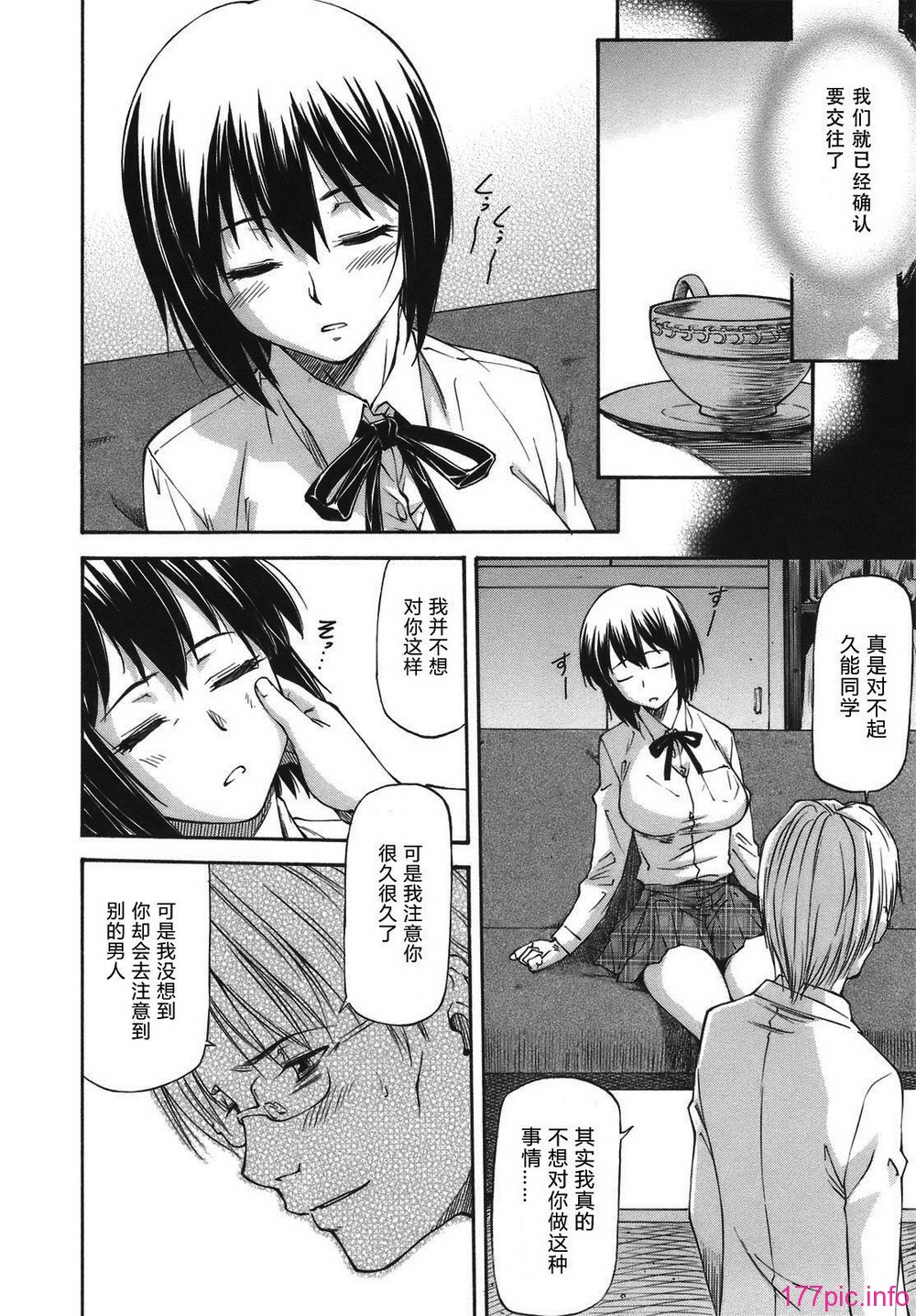016
