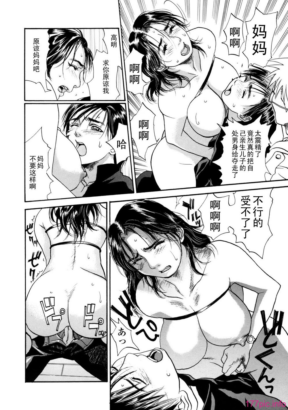 052
