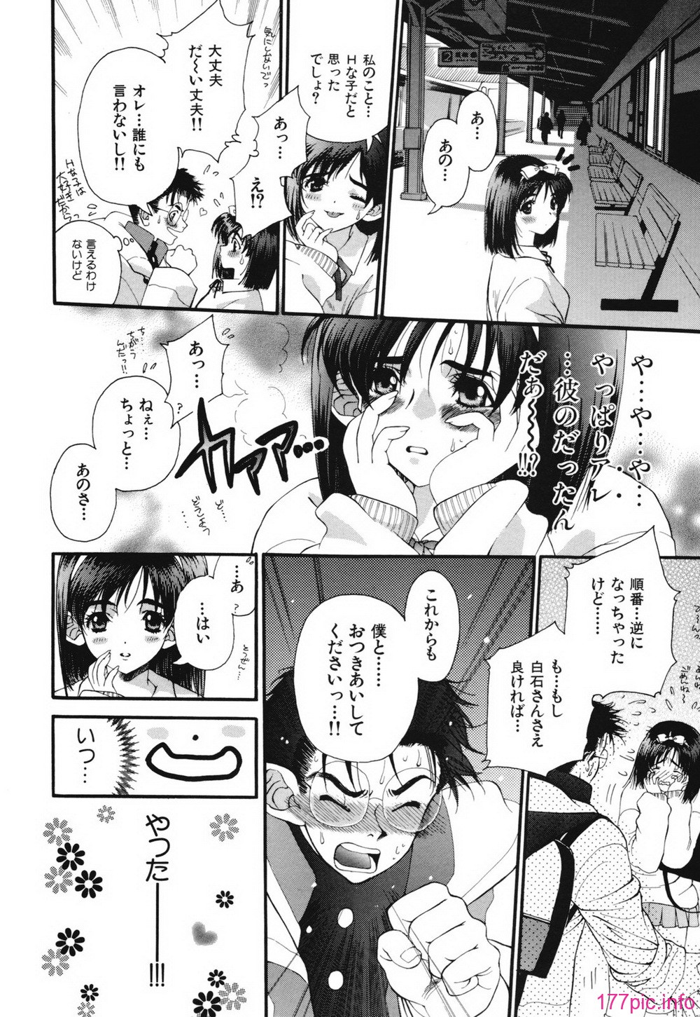 052