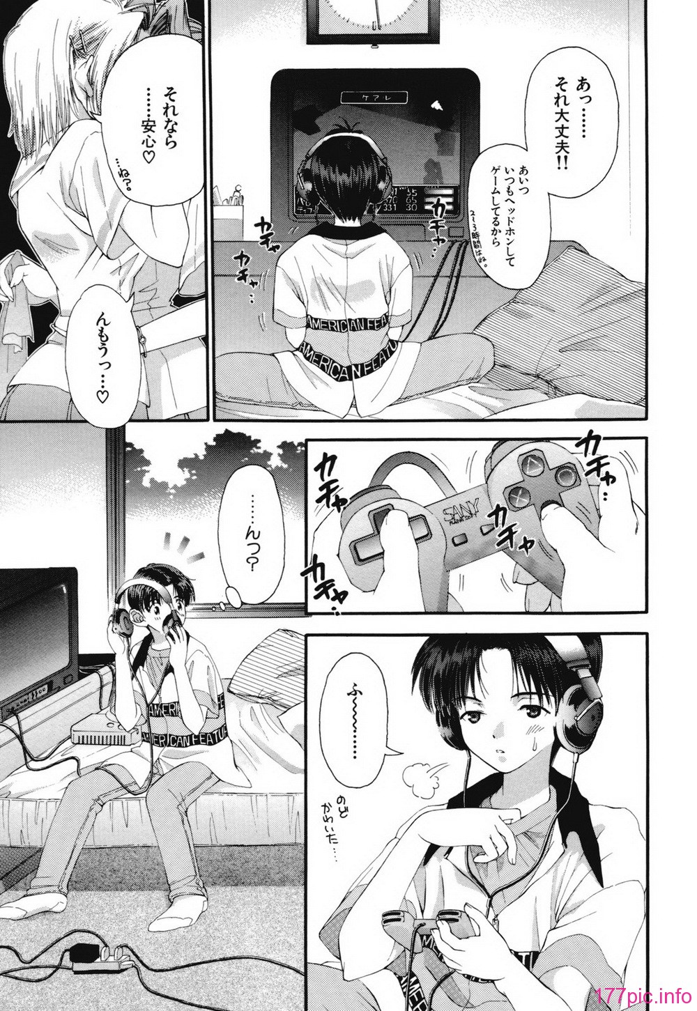 061