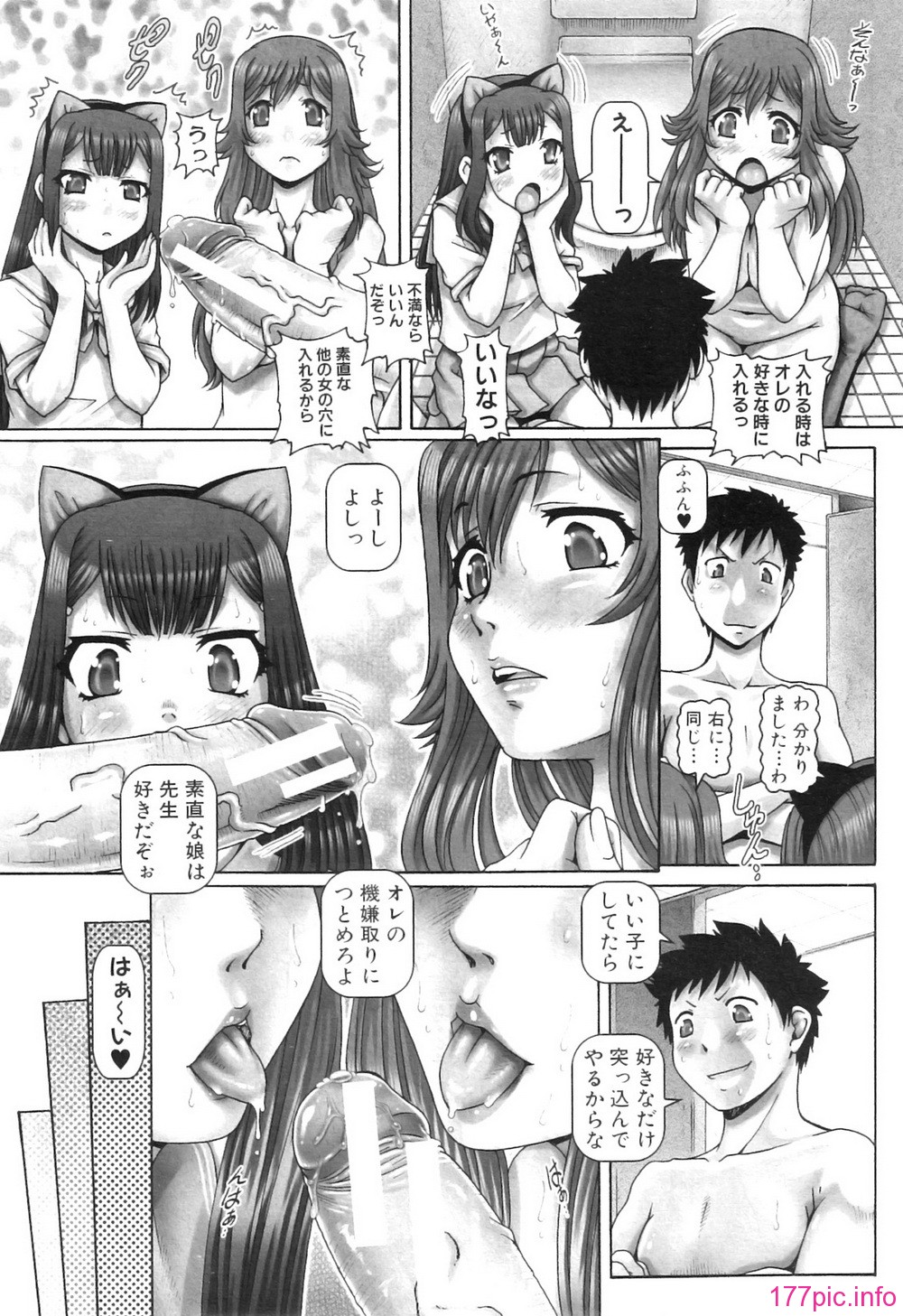 117