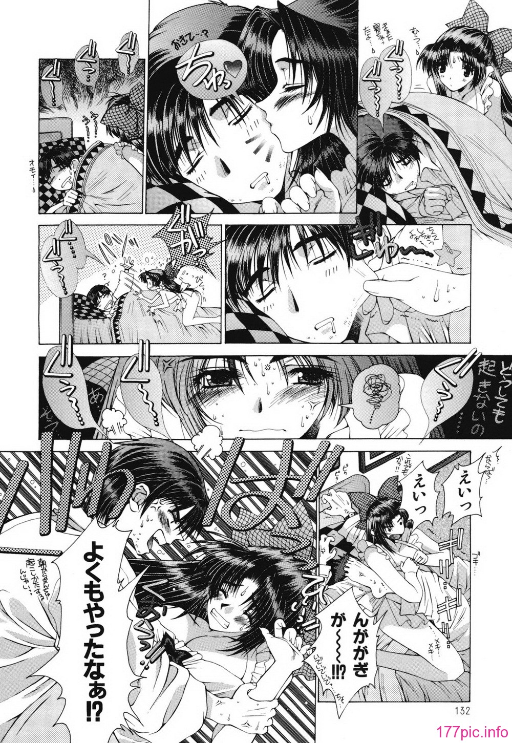 132