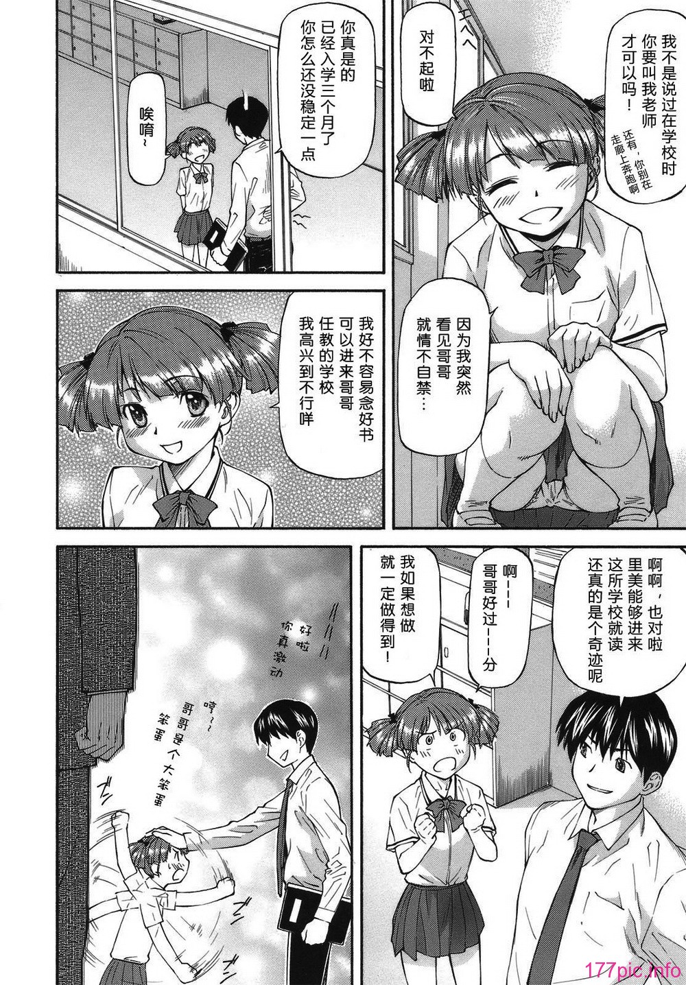 164