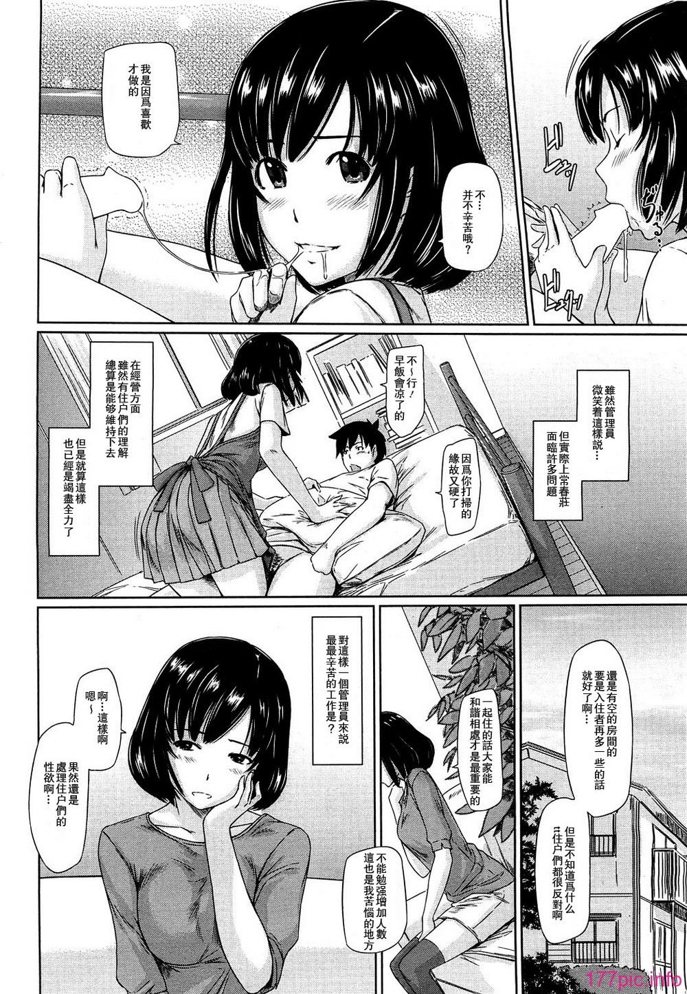 4_5-02