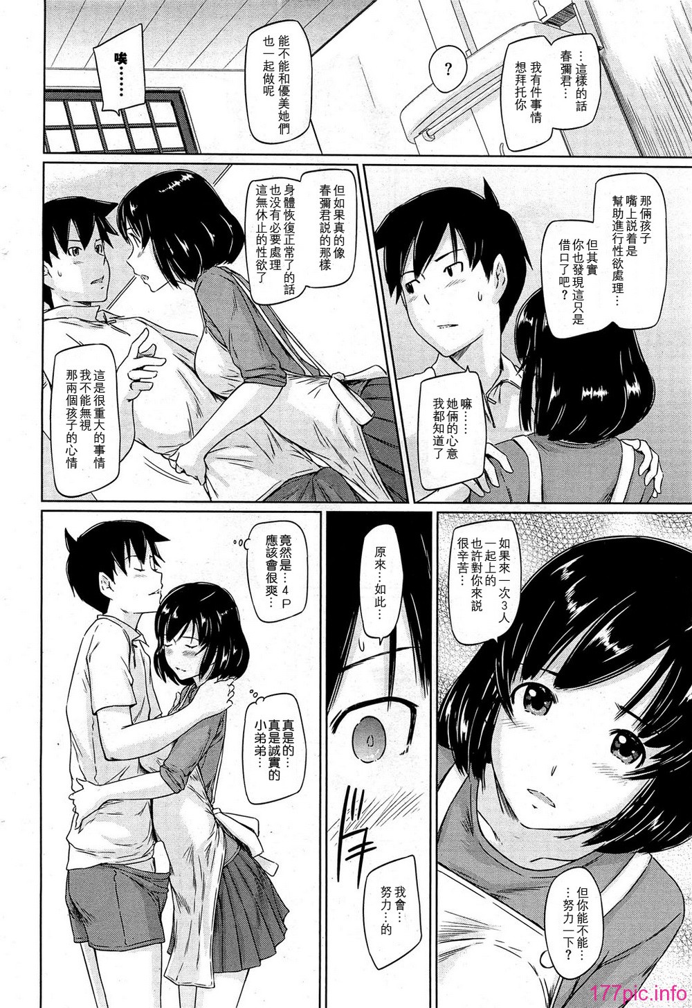 6-04