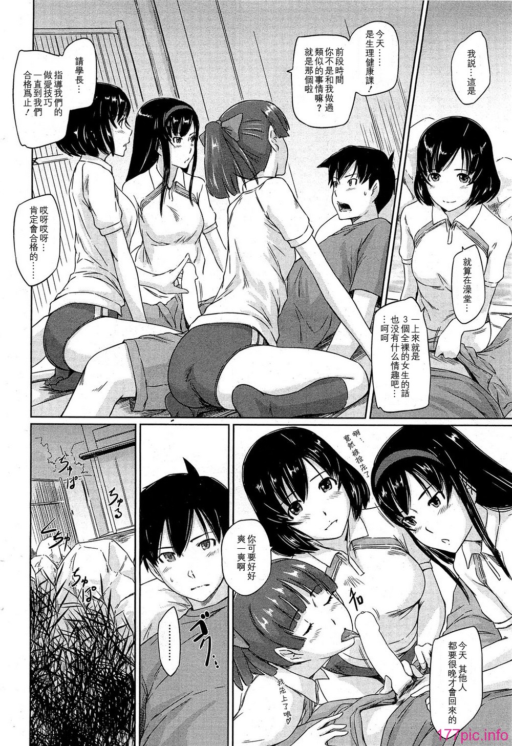 6-06