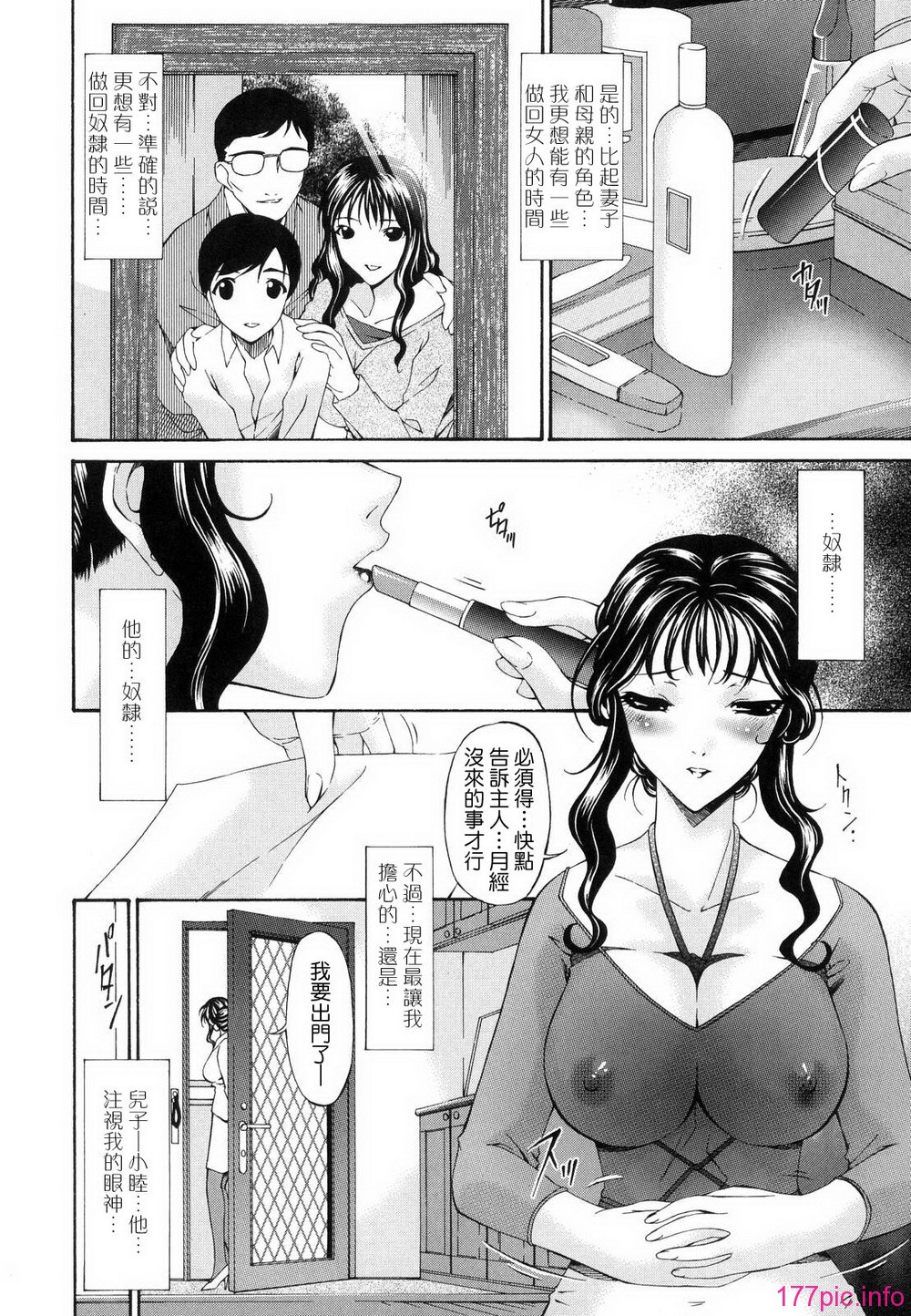 M.F.S_022_1_134