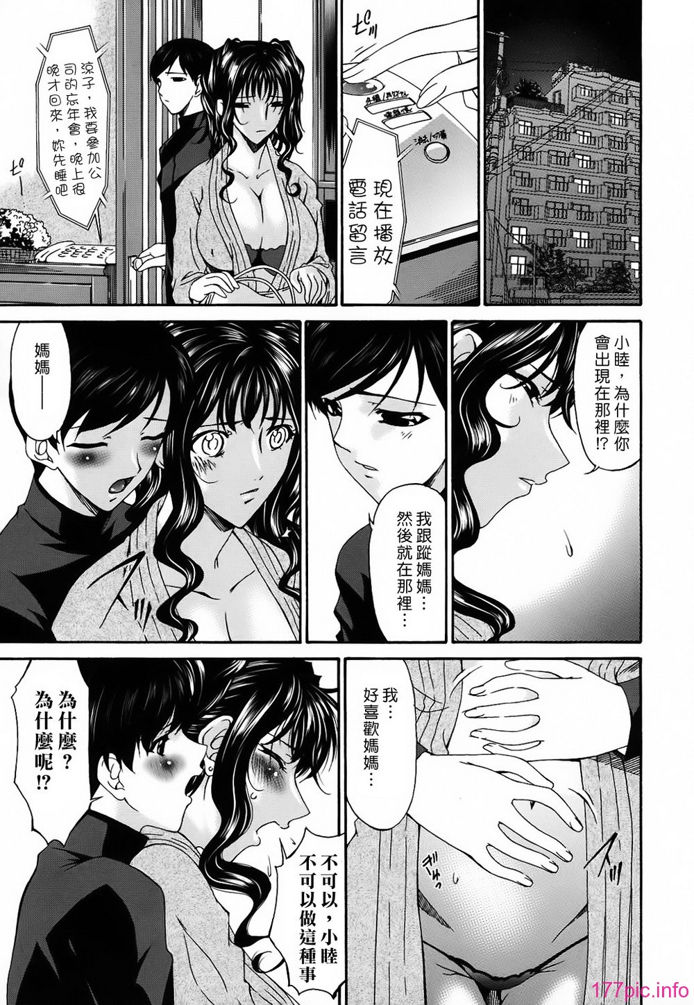 M.F.S_022_2_115