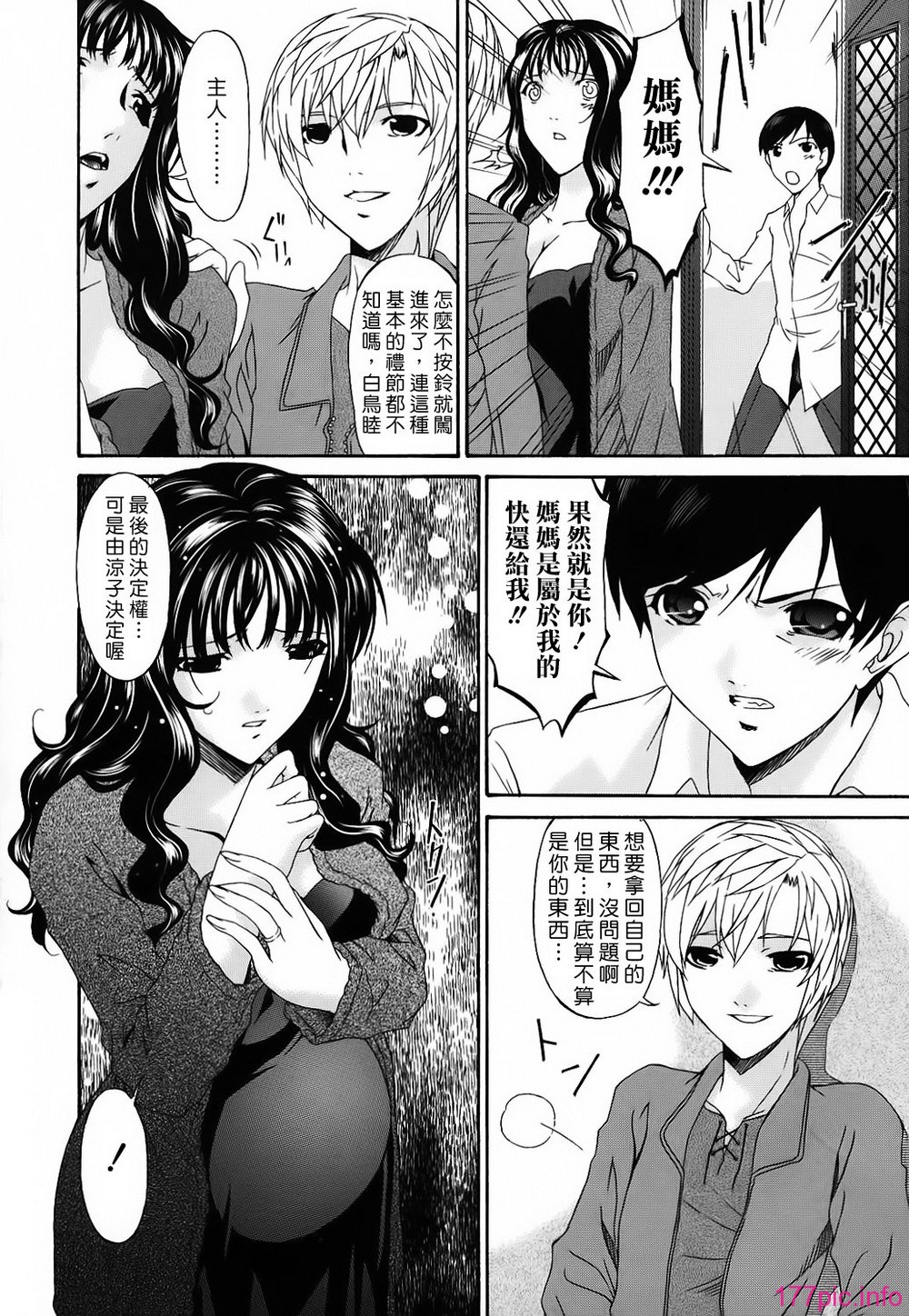 M.F.S_022_2_136