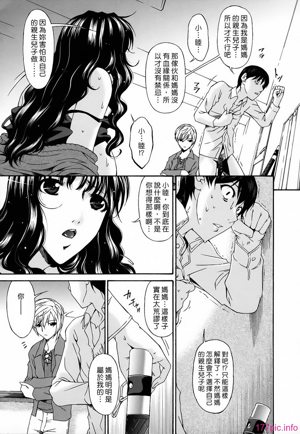 M.F.S_022_2_151