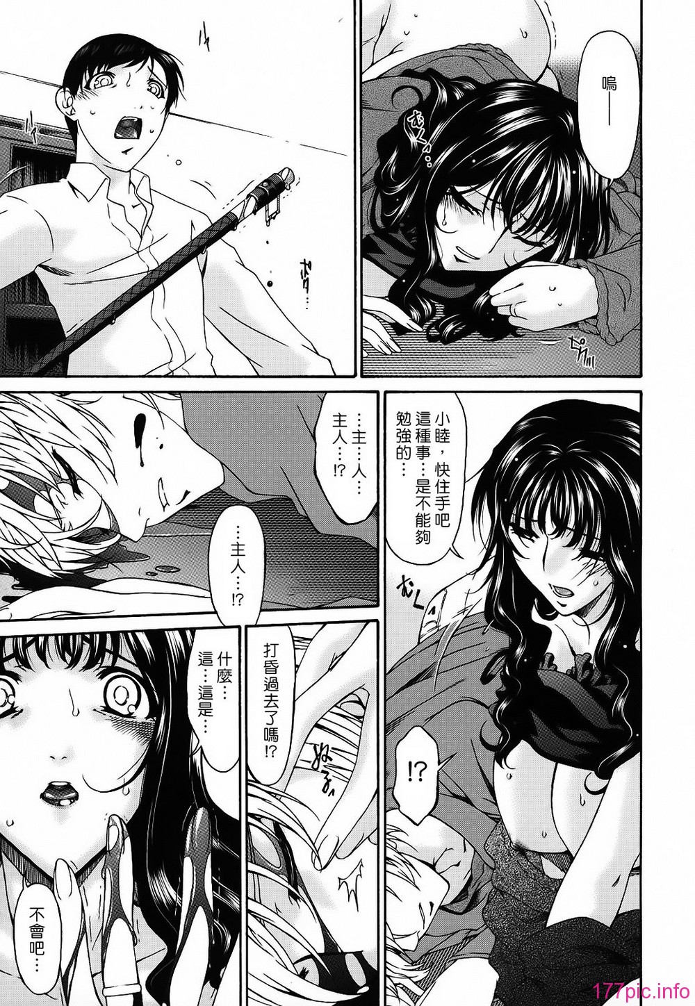 M.F.S_022_2_153