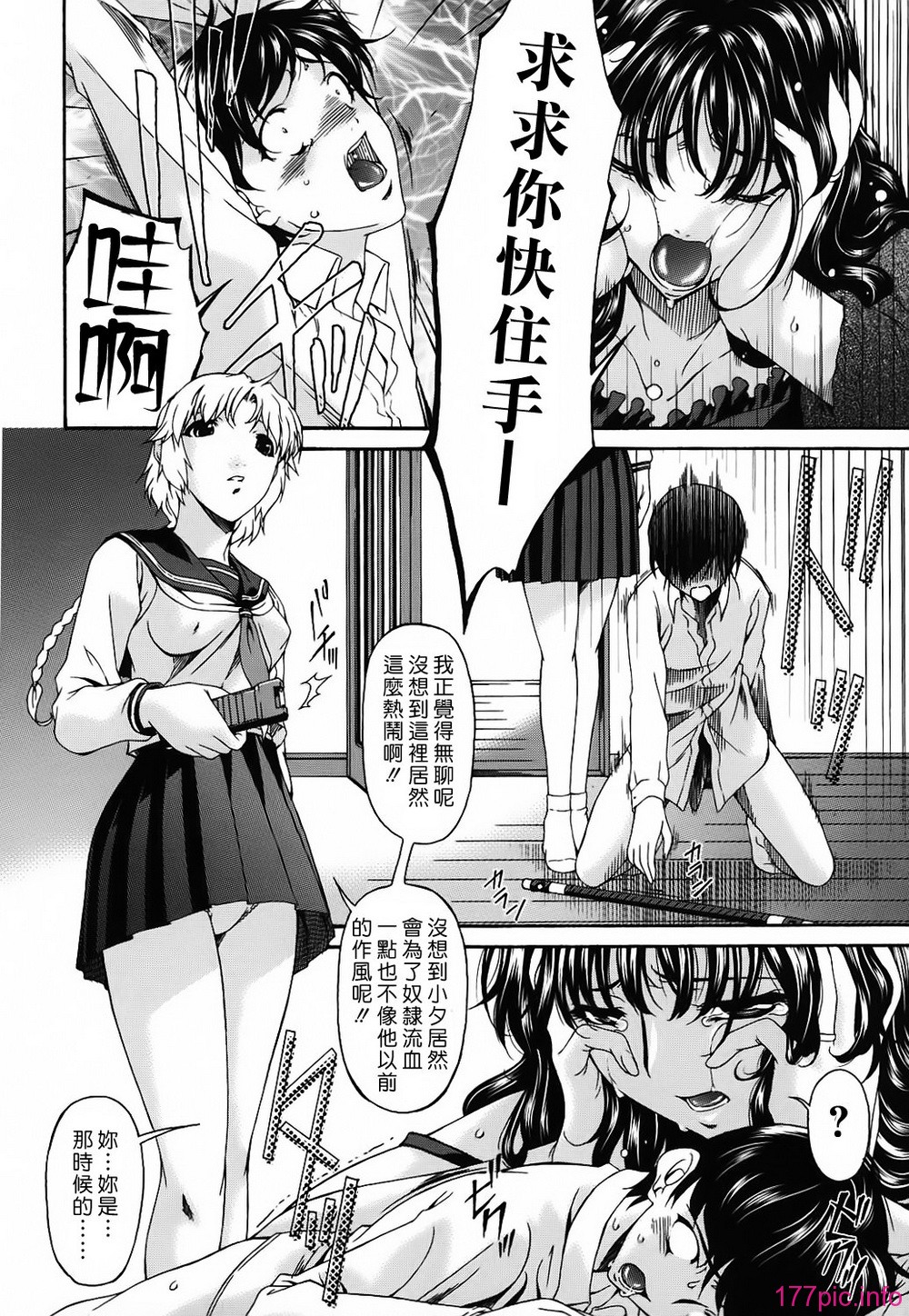 M.F.S_022_2_156