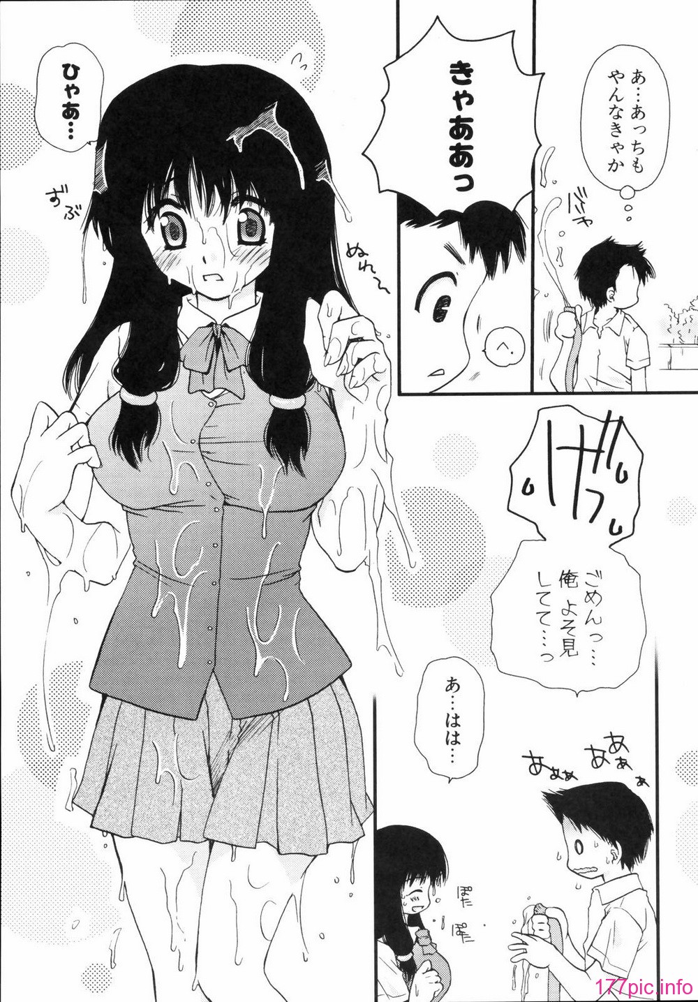 renaigaku_111