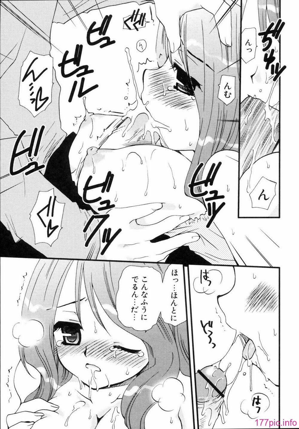 renaigaku_167