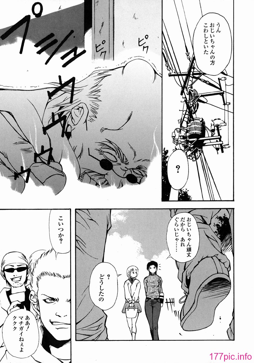 yume_029