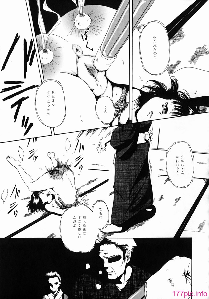 yume_121