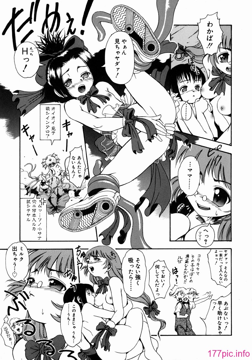 yume_139