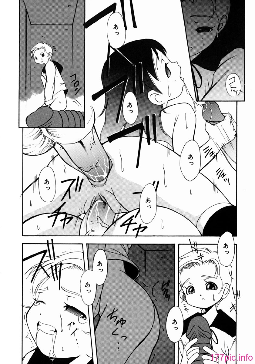 yume_158