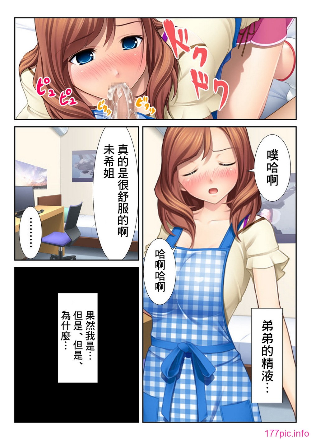 0041