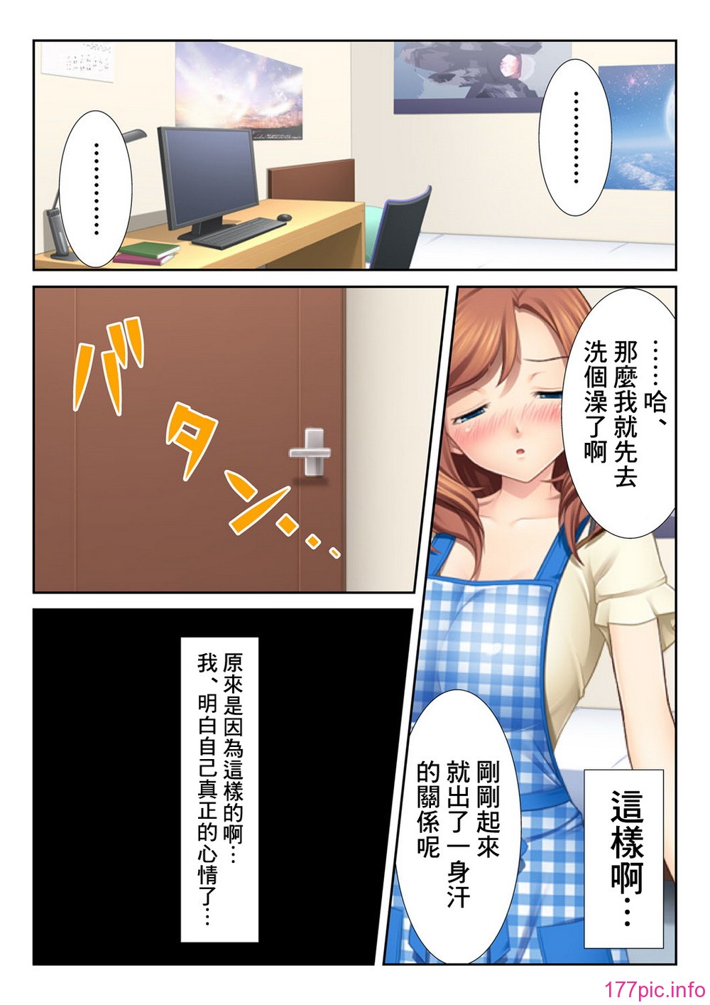 0043