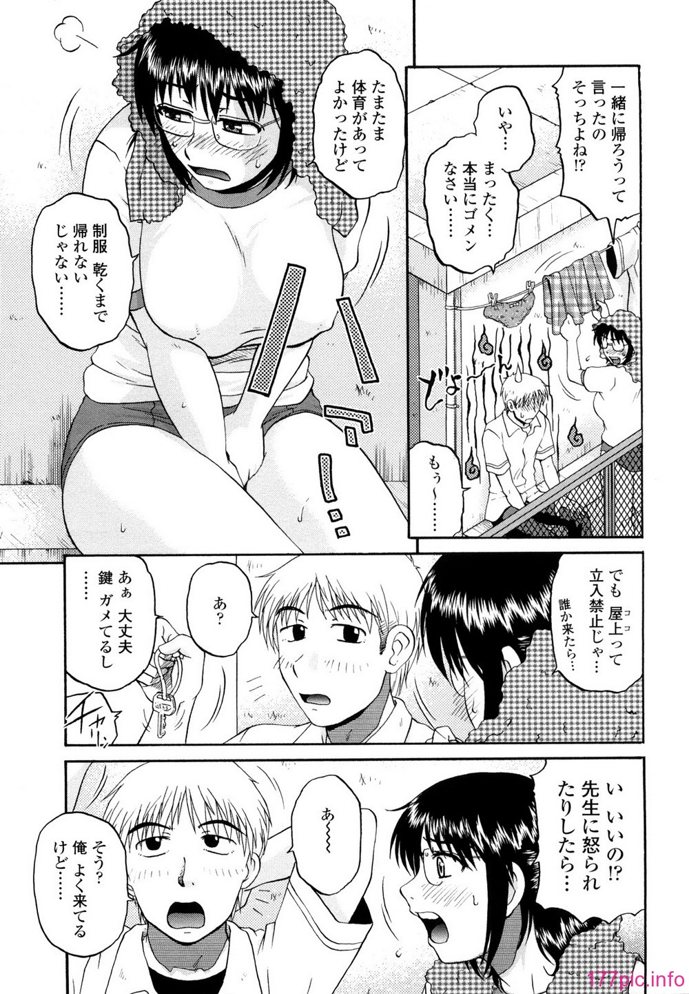 0045