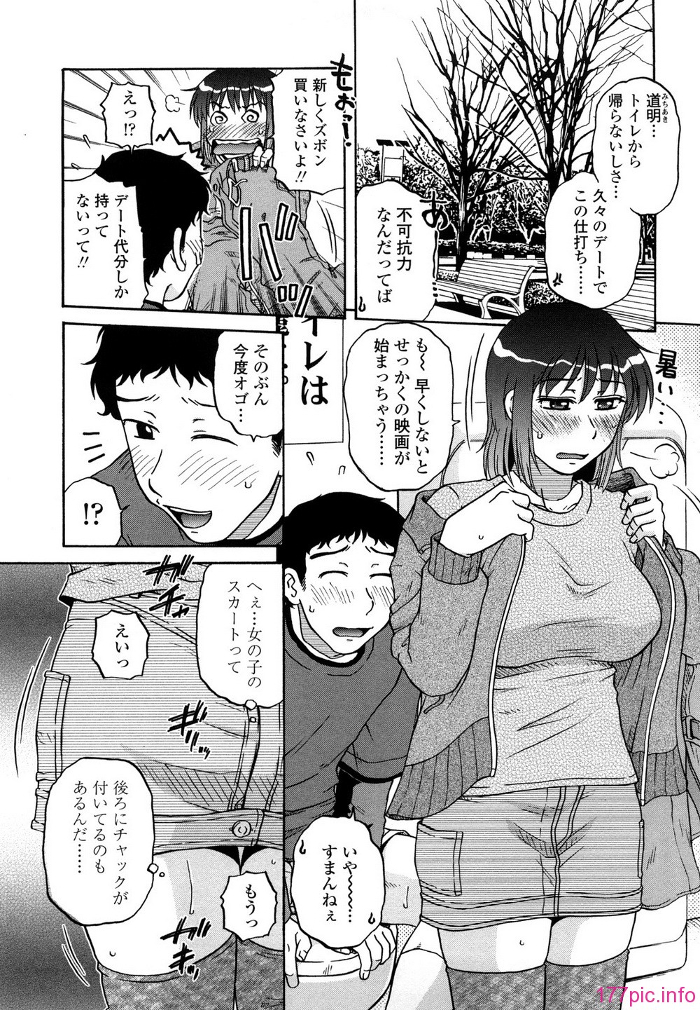 0125