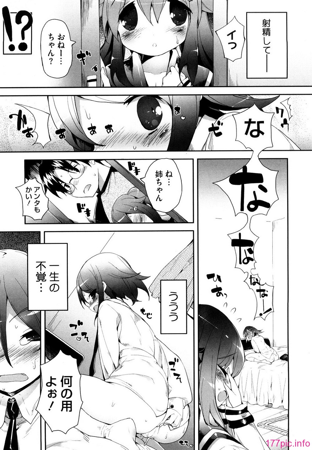 0131