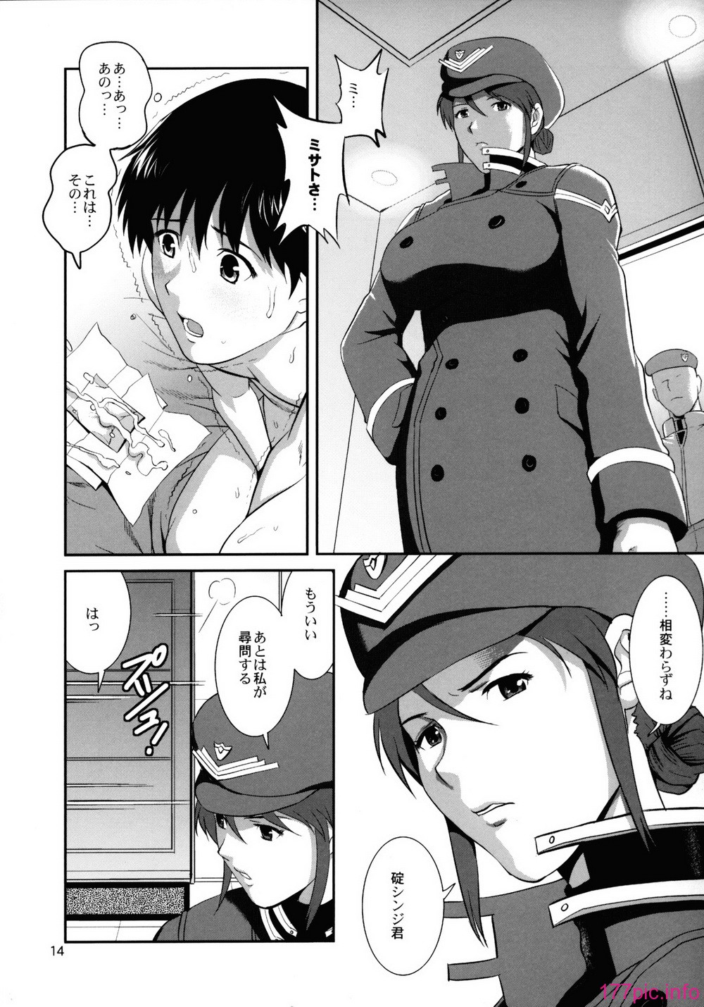 013