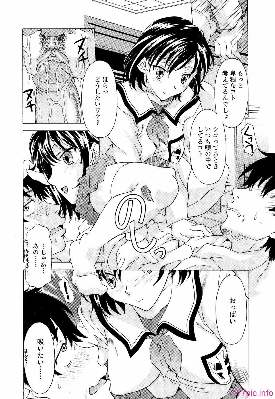 014
