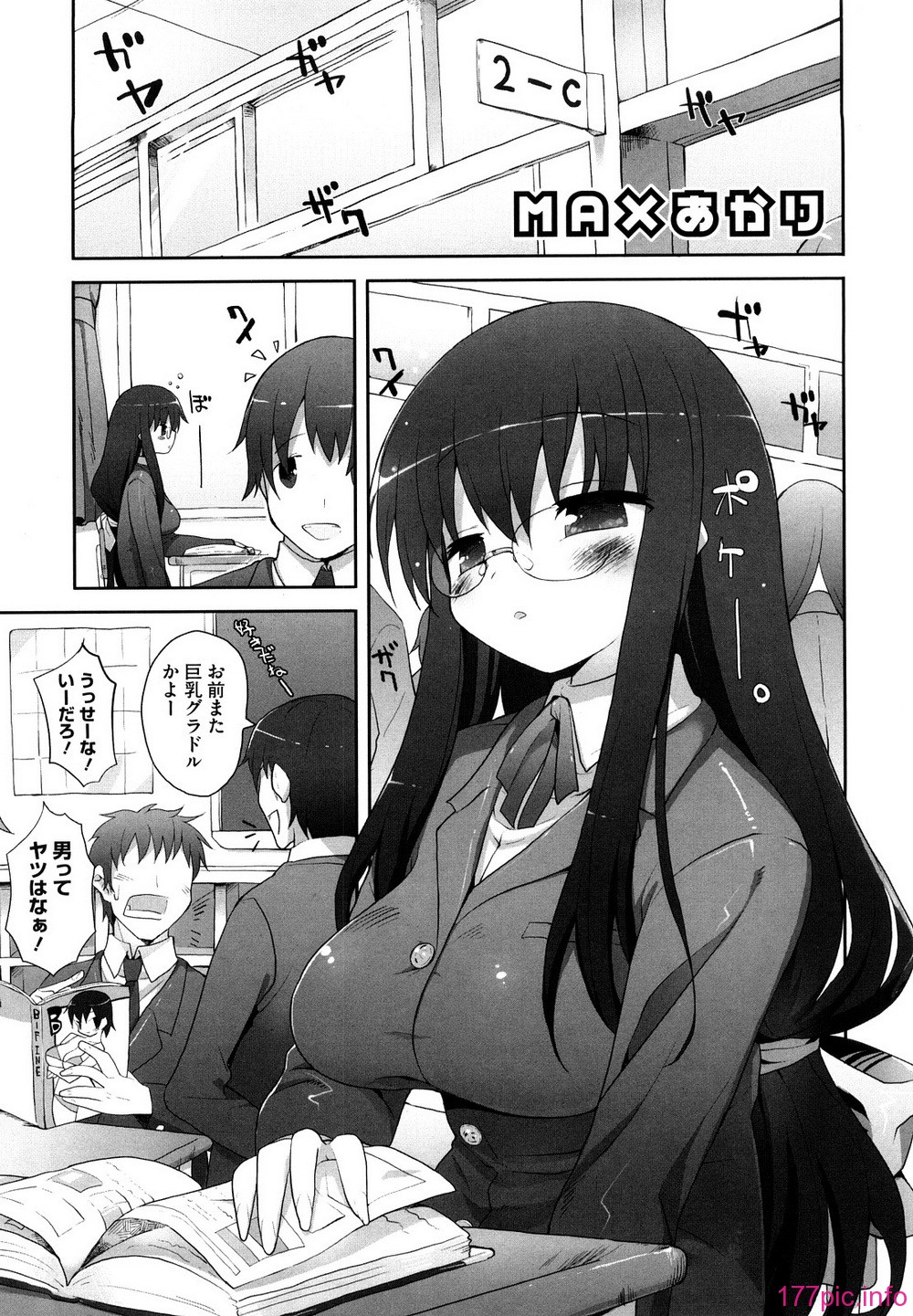 0145