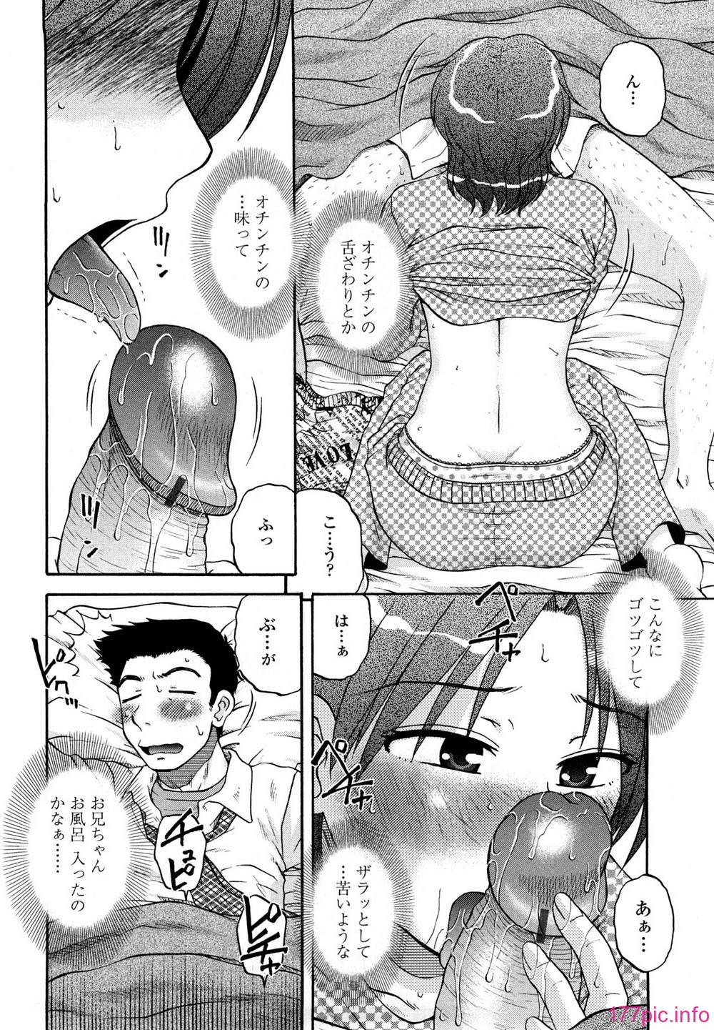 0146