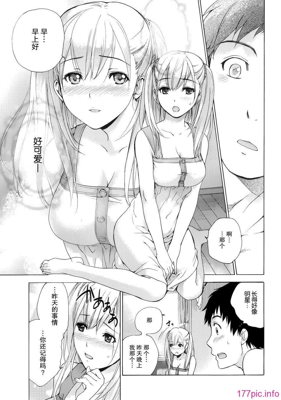 015
